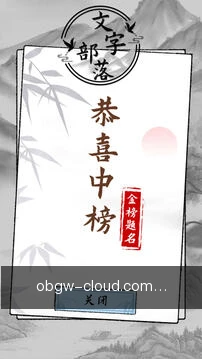 专属顾问咨询
