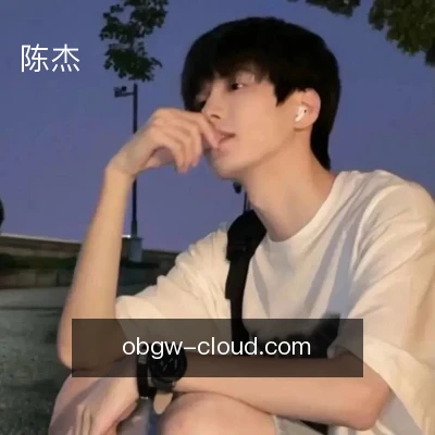 陈杰